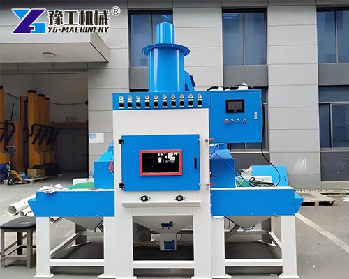 Automatic Cleaning And Blasting Systems