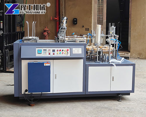Automatic Paper Cup Forming Machine