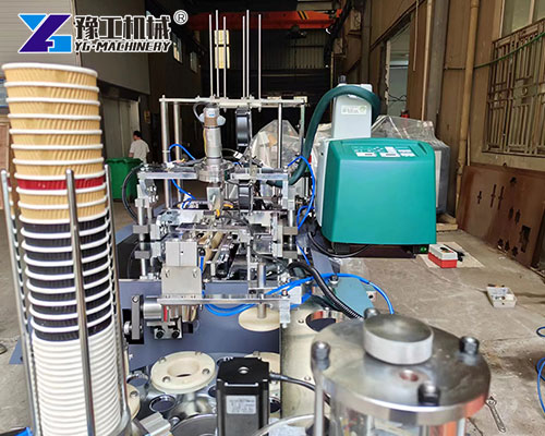 Automatic Paper Cup Machine Price