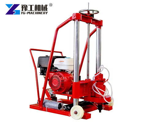 Concrete Drilling Rig
