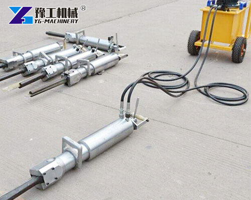 Concrete Splitting Machine