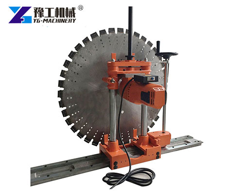 Concrete Wall Cutting Saw