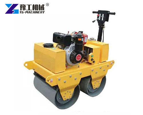 Double Drum Walk Behind Roller