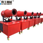 Dust suppression fog cannon machines