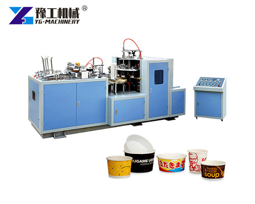 Eco-Friendly Bowl Making Machine