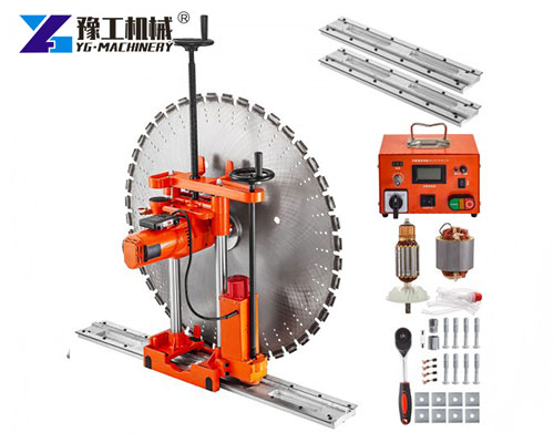 Electric Concrete Wall Cutting Saw
