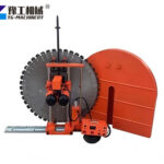 Electric Concrete Wall Saw