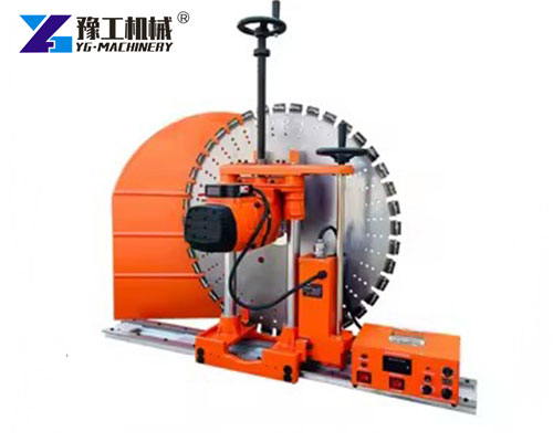 Electric Concrete Wall Saw Machine