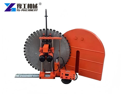 Electric Concrete Wall Saw