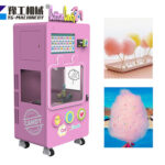 Fully Automatic Cotton Candy Vending Machine