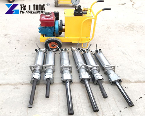 Hydraulic Rock Splitter Machine
