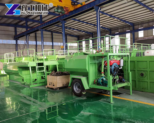 Hydroseeding Machine Factory Site
