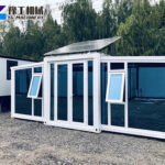 Luxury Expandable Container House