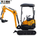 micro mini digger excavator