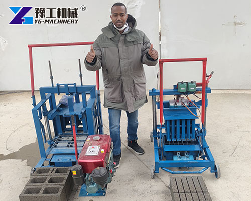 Mobile Block Machine