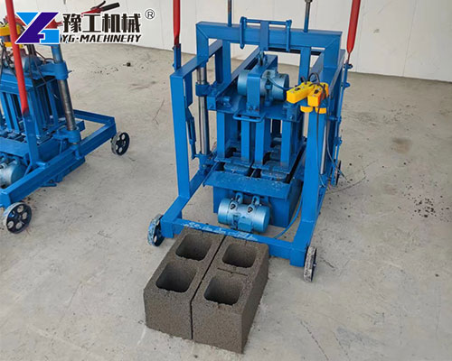 Mobile Brick Maker