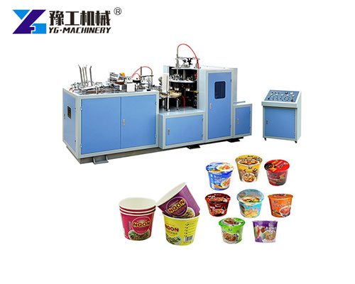 Paper Bowl Forming Machine