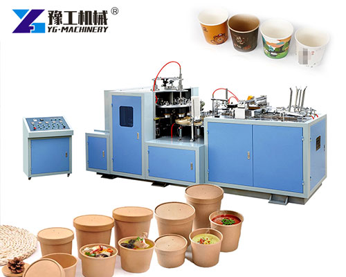 Paper Bowl Making Machine Price​