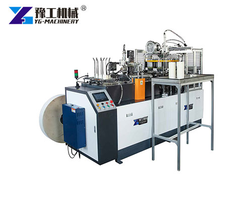 Paper Cup Forming Machine