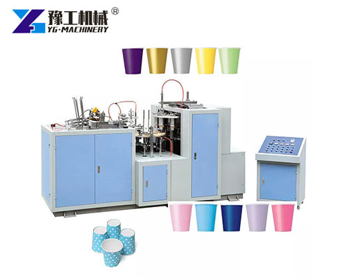 Paper Cup Machine