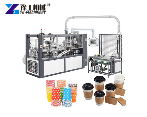Paper Cup Making Machine