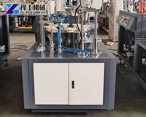 Paper Cup Manufacturing Machine Price