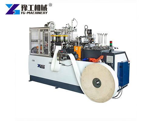 Paper Cup Production Machine