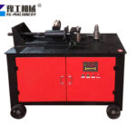 Pipe Bending Machines