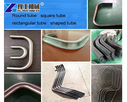 Pipe Tube Benders Samples