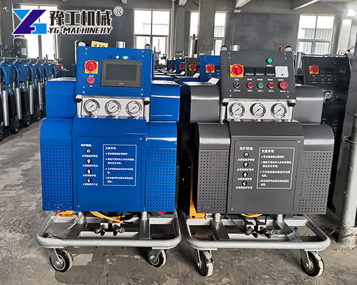 Polyurethane Foam Spray Machine