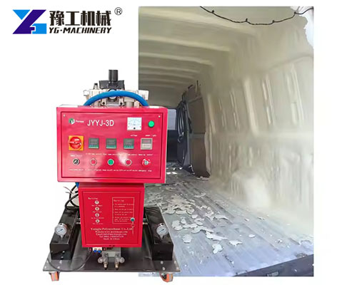 Polyurethane Spraying Machine Application