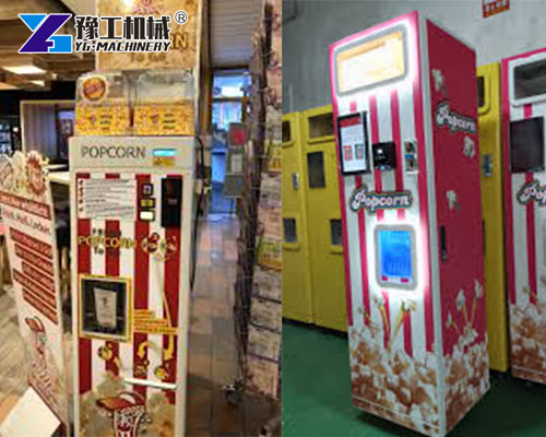 Popcorn Vending Machine Application