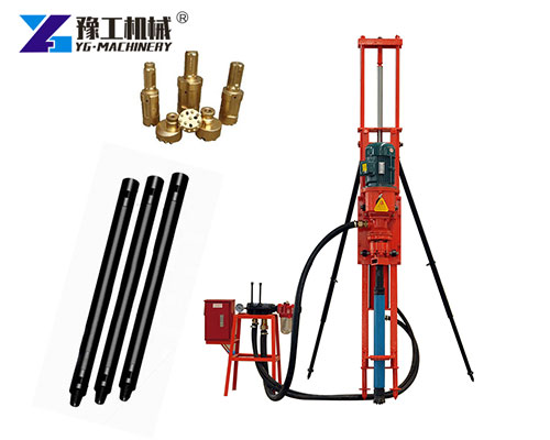 Portable DTH Drilling Rig