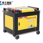 Rebar Bending Equipment For Sale