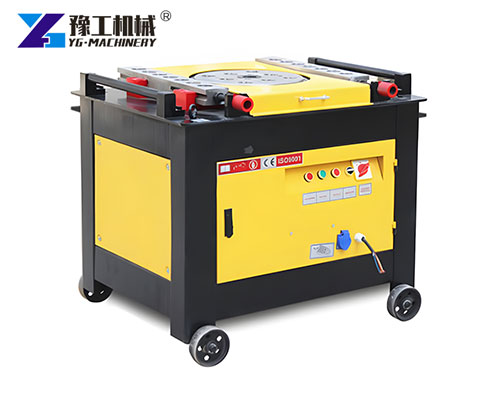 Rebar Bending Equipment For Sale