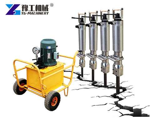 Rock Splitter Machine Price