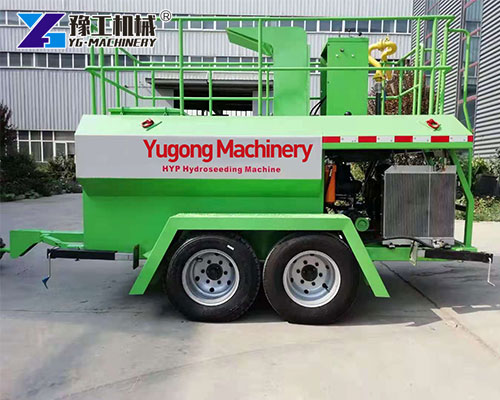Small Hydroseeding Machine