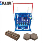 Small Mobile Brick Machine for Sale