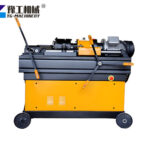Steel Bar Thread Rolling Machine
