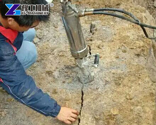 Stone Splitting Machine