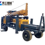 Trailer Mounted Drilling Rig Water Well​