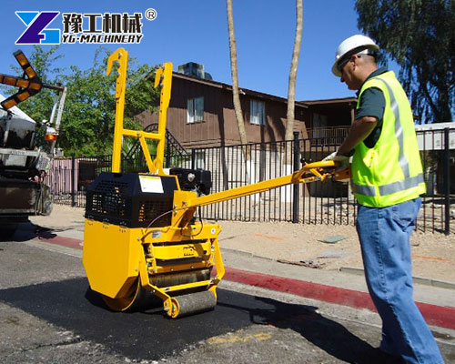 Walk Behind Vibratory Roller