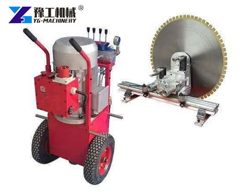 Wall Cutting Saw Machine