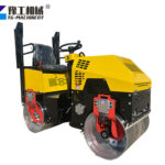 YG-F880 Road Roller