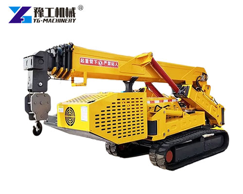 3 Ton Spider Crane