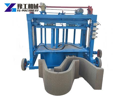 Concrete Block Making Machine