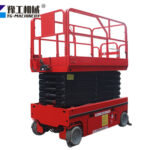 Aerial Platform Lift
