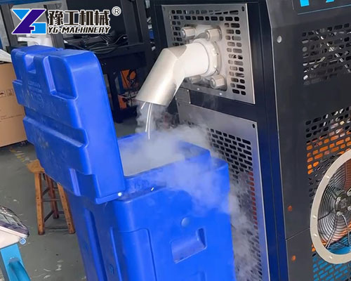 Application Of Dry Ice Pelletizer Machine