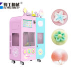Automatic Cotton Candy Vending Machine