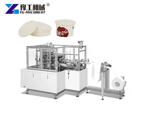 Automatic Cup Lid Forming Machine Factory